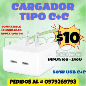 CARGADOR TIPO C + C